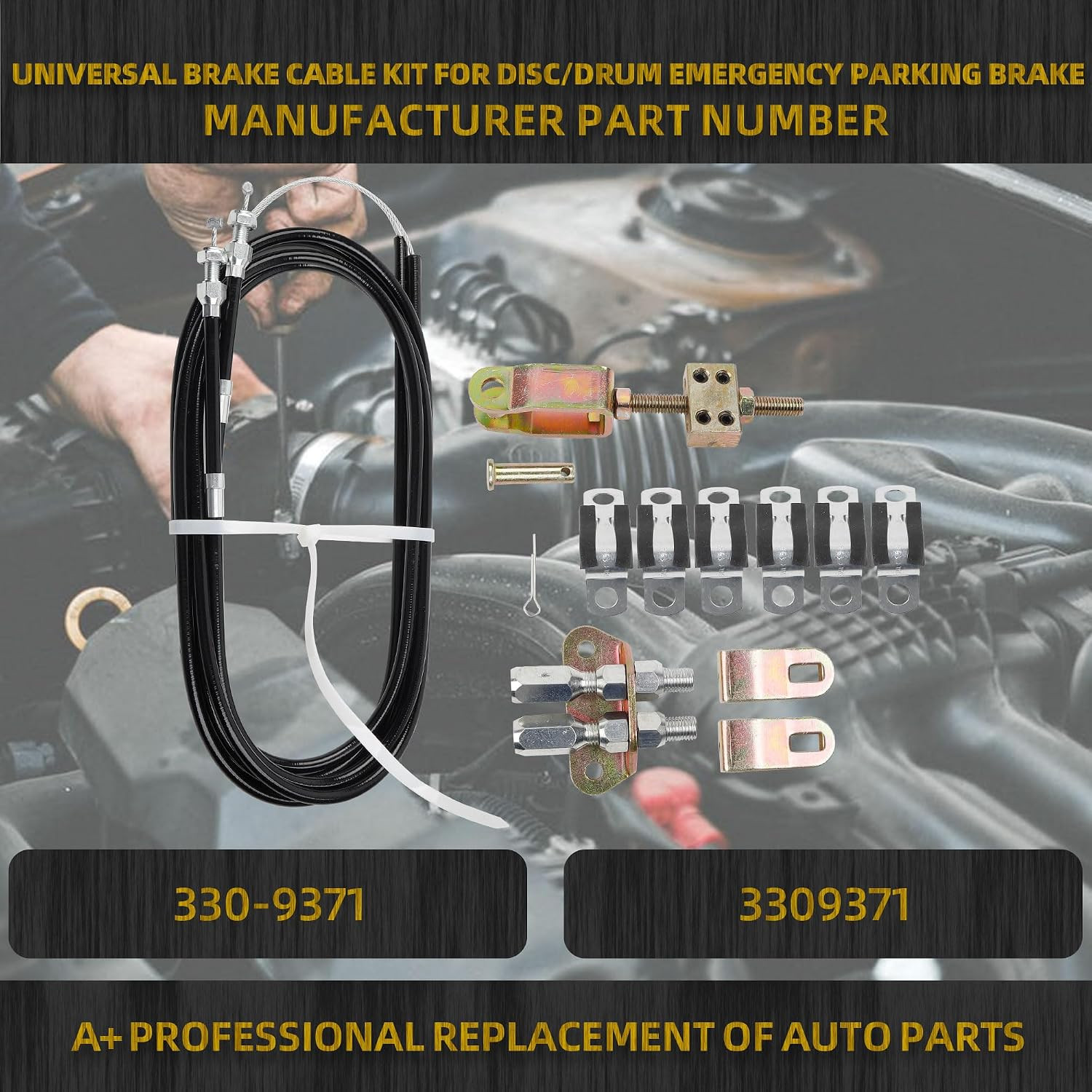 330-9371 Universal Emergency Parking Brake Cable Kit 110in E-Brake Set Rear Disc