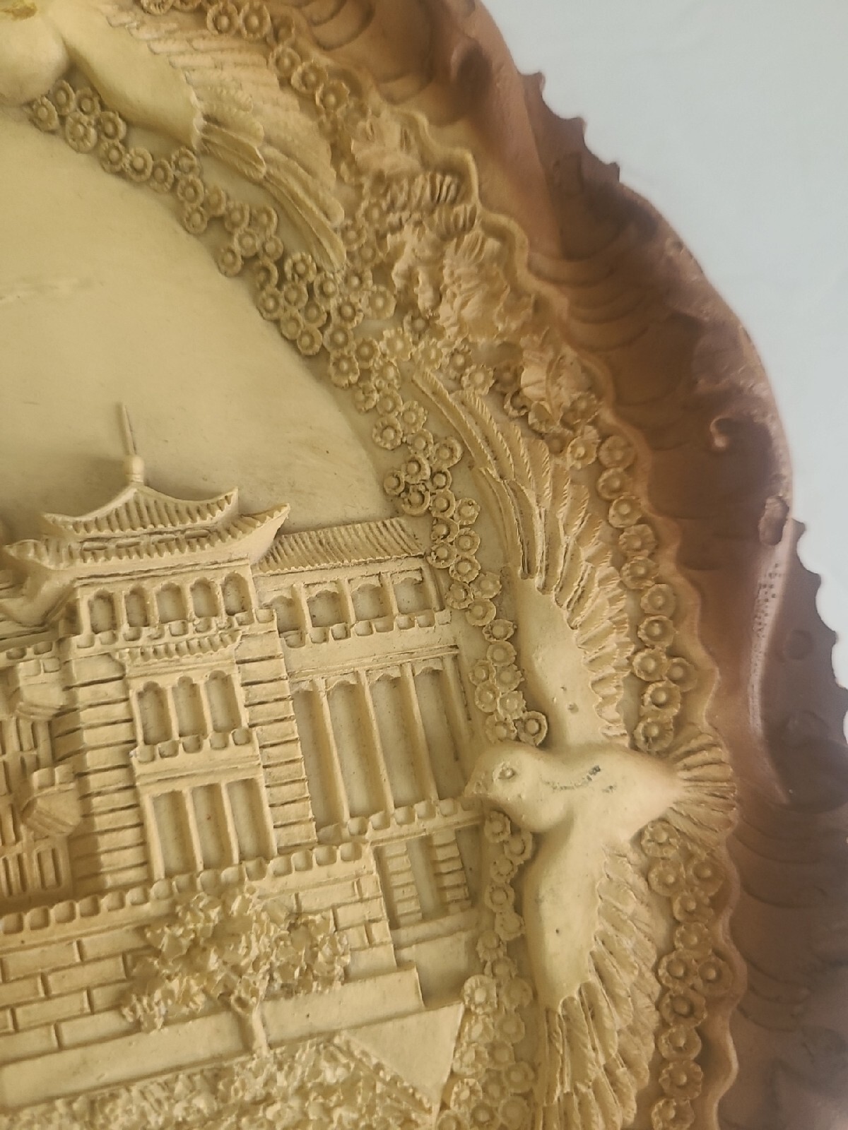 Resin Wall Plaque The Great Hall Of The People in CHINA one Chip Look At Pic
