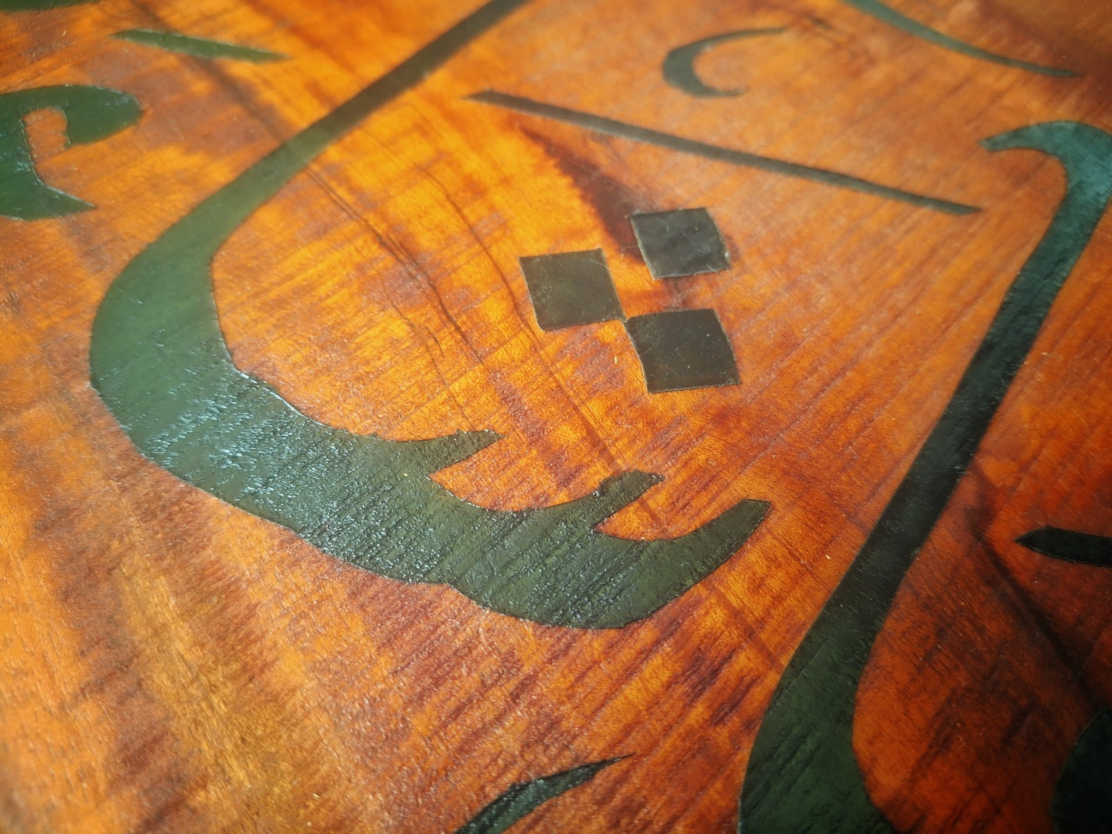 Elegant Arabic Calligraphy: Calligraphy Over Wood. 31″ X 10″ خط عربي