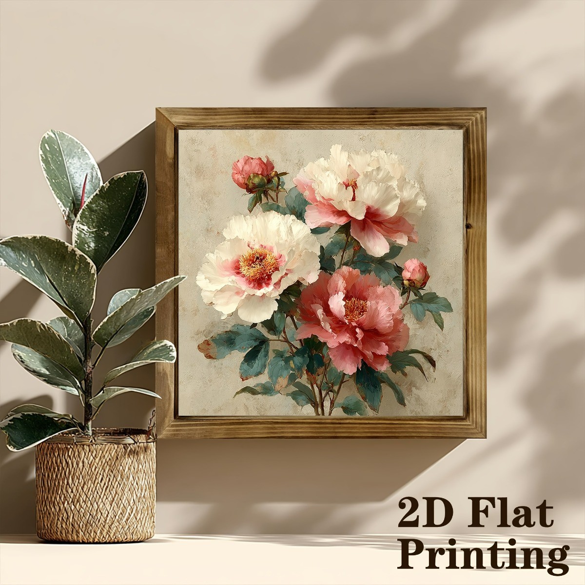 Retro Peony Branch Wooden Sign French Country Decor for Bedroom Living Room Gift