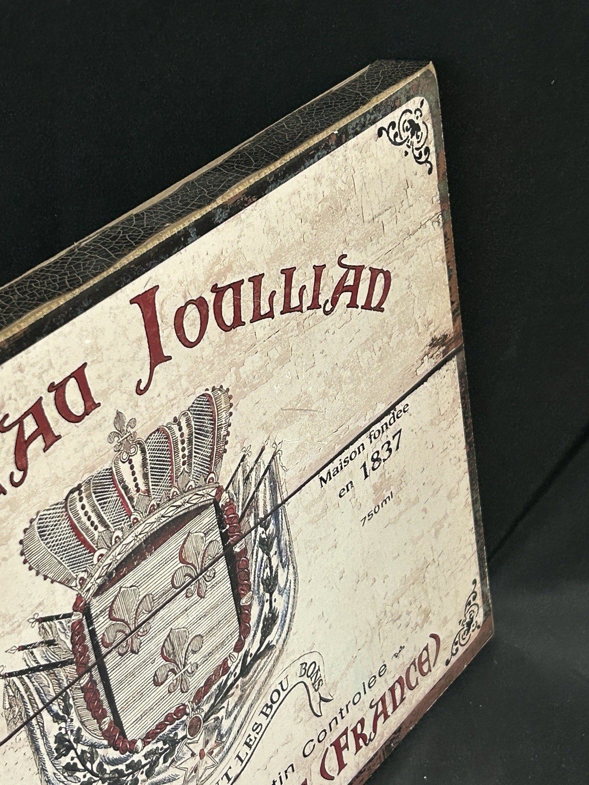Box Frame CHATEAU JOULLIAN BORDEAUX FRENCH Wine Sign Reproduction Wall Decor
